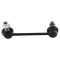 Sway Bar Link