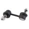 Sway Bar Link