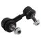 Sway Bar Link