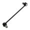 Sway Bar Link