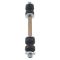 Sway Bar Link
