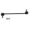 Sway Bar Link