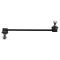 Sway Bar Link