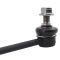 Sway Bar Link