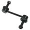 Front Sway Bar Link LH = RH