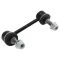 Sway Bar Link