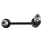 Sway Bar Link
