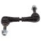 Sway Bar Link