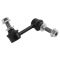 Sway Bar Link