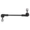 Sway Bar Link
