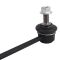 Sway Bar Link