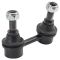 Sway Bar Link
