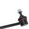 Sway Bar Link