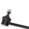 Sway Bar Link