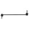 Sway Bar Link