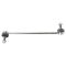 Sway Bar Link