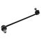 Sway Bar Link