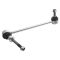 Sway Bar Link