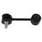 Sway Bar Link