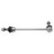 Sway Bar Link
