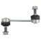 Sway Bar Link