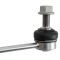 Sway Bar Link