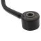 Sway Bar Link