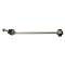 Sway Bar Link
