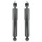 97-02 Expedition; 97-04 F150 Heritage; 97-99 F250LD; 98-02 Navigator w/2WD Front Shock Abser PAIR