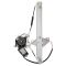 Power Window Motor & Regulator Assembly