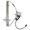 Power Window Motor & Regulator Assembly