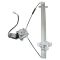 Power Window Motor & Regulator Assembly