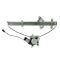 98-04 Nissan Frontier; 00-04 Nissan Xterra Pwr Wdw Regulator w/Motor RF