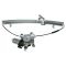 Power Window Motor & Regulator Assembly