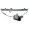 Power Window Motor & Regulator Assembly