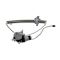 Power Window Motor & Regulator Assembly