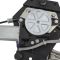 Power Window Motor & Regulator Assembly
