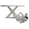 Power Window Motor & Regulator Assembly