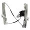 Power Window Motor & Regulator Assembly