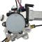 Power Window Motor & Regulator Assembly