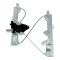Power Window Motor & Regulator Assembly