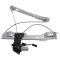Power Window Motor & Regulator Assembly