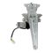 Power Window Motor & Regulator Assembly