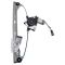 Power Window Motor & Regulator Assembly
