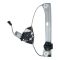 Power Window Motor & Regulator Assembly